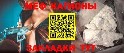 прущие крисы Ачхой-Мартан