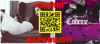 прущие крисы Ачхой-Мартан