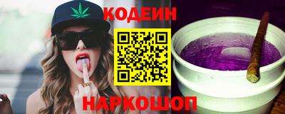 бутик Баксан