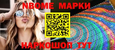 прущие крисы Ачхой-Мартан