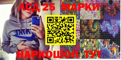 прущие крисы Ачхой-Мартан