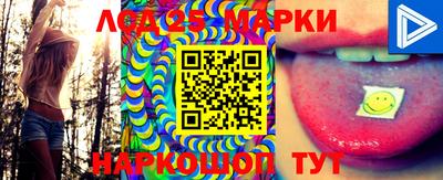 прущие крисы Ачхой-Мартан