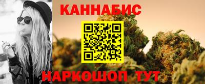 бутик Баксан