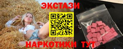 прущие крисы Ачхой-Мартан