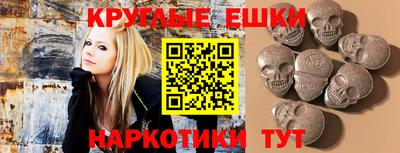 прущие крисы Ачхой-Мартан