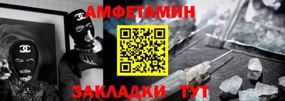 прущие крисы Ачхой-Мартан