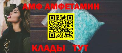 2c-b Аша