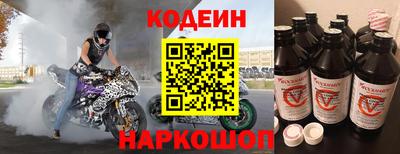 прущие крисы Ачхой-Мартан