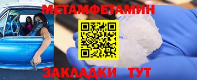 2c-b Аша