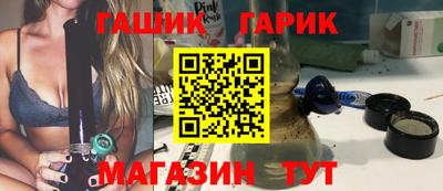 прущие крисы Ачхой-Мартан