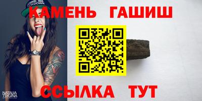 прущие крисы Ачхой-Мартан