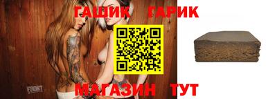 прущие крисы Ачхой-Мартан